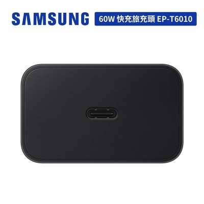 Picture of Samsung 60W 3-Pin GaN Fast Charging Adapter | USB-C Power Delivery (PD 3.1) Charger | Safe & Efficient Power Brick | 6 Months Warranty - Black