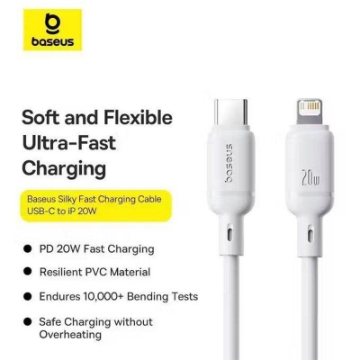 Picture of Baseus Silky Series Fast Charging Cable Type-C to IP 20W 1M - White