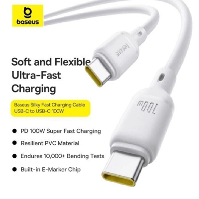 Picture of Baseus Silky Series 100W Fast Charging Cable Type-c to Type-C 1M - White