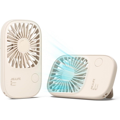 Picture of JISULIFE FA49 2000mAh USB Rechargeable Powerful Handheld Fan - Brown
