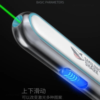 Picture of SMILING SHARK LS-308 Outdoor Powerful Flashlight Multifunctional Camping Night Fishing Lighting Tools - Multicolor