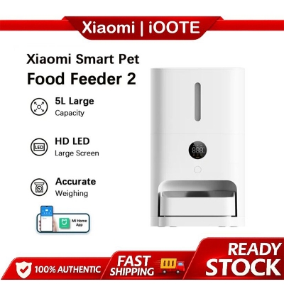 Picture of Xiaomi Mijia Smart Pet Feeder 2 HD-Large Screen 5L Works With Mijia APP CN Version (MJWSQ02) - 4.5 kg