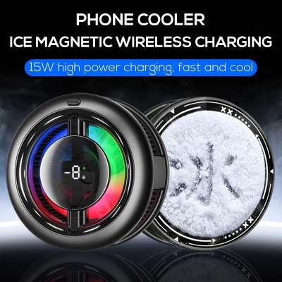 Picture of MEMO CX19 2 in 1 Magnetic Phone Cooler with 15W Wireless Charging & Digital Temperature Display | 3 Months Warranty - Multicolor