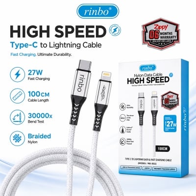 Picture of Rinbo 27W USB-C to Lightning Nylon Braided Fast Charging Data Cable 1M | 6 Months Warranty