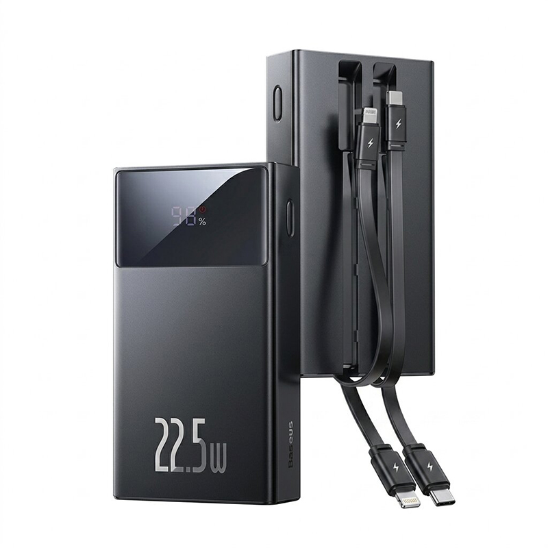 Picture of BASEUS 20000mAh 22.5W Power Bank With Type-C & iPhone Lightning Cable Attached (PPXD2-20) | 3 months Warranty - Black