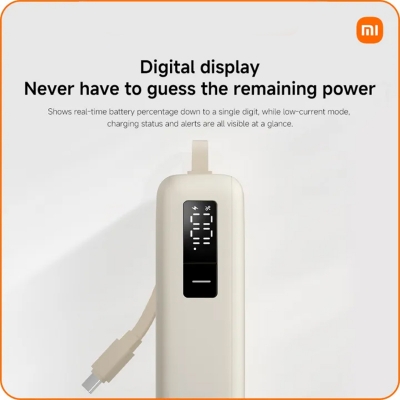 Picture of Xiaomi 67W Power Bank 10000mAh/20000mAh with Built-in USB-C Cable, Digital Display & 67W Fast Recharging | 12 Months Official Warranty