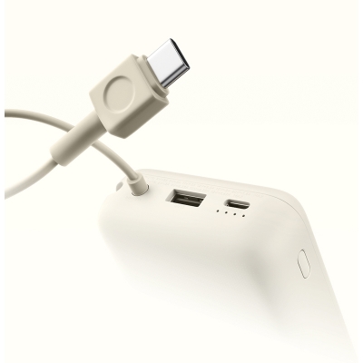 Picture of Xiaomi 33W Power Bank 20000mAh with Built-in USB-C Cable, USB-C & USB-A Ports – Global Version | 12 Months Warranty