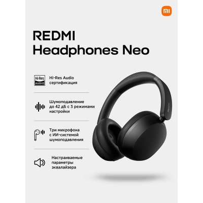 Picture of Xiaomi REDMI Headphones Neo Wireless Bluetooth Headphones with 42dB Adaptive ANC, 40mm Drivers & 72-Hour Battery | 12 Months Official Warranty