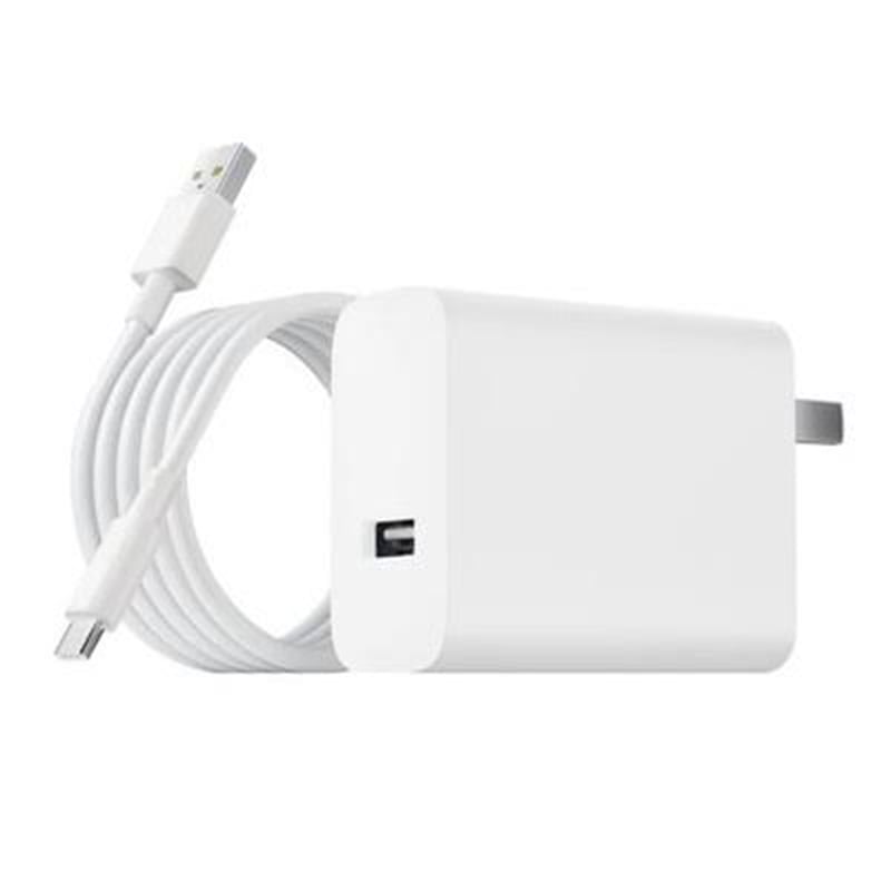 Picture of Vivo 90W FlashCharge Fast Charger Set High-Efficiency Power Adapter | 3 Months Warranty - White