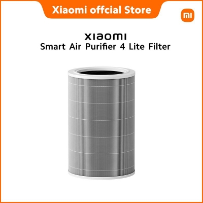 Picture of Xiaomi Smart Air Purifier 4 Lite Filter with 3-layer filtration, PM2.5 and pollen filtration, pet hair capture, odour elimination, and up to 99.99% air pollutant removal - Grey