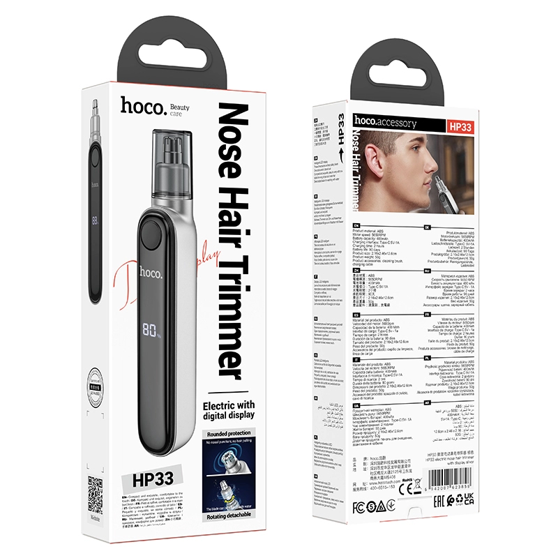 Picture of Hoco HP33 Electric Nose Hair Trimmer with Display | 3 Months Warranty