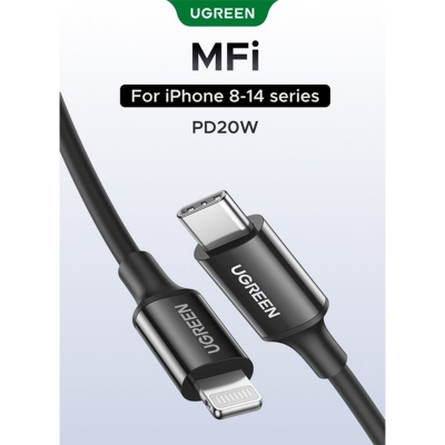 Picture of UGREEN 60751 MFi-Certified USB-C to Lightning Fast Charging Cable 1M | 3A, 480Mbps Data Transfer | 18 Months Warranty - Black