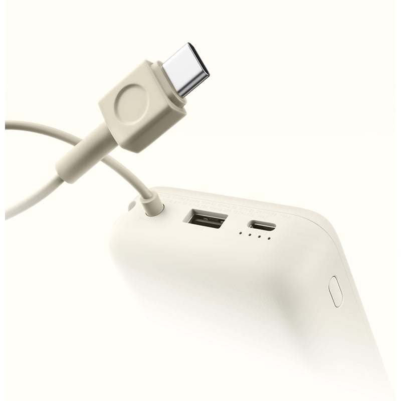 Picture of Xiaomi 33W Power Bank 20000mAh with Built-in USB-C Cable, USB-C & USB-A Ports – Global Version | 12 Months Warranty