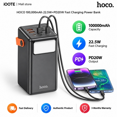 Picture of HOCO 100,000mAh 22.5W+PD20W Fast Charging Power Bank Portable Outdoor Desk Lamp Power Supply Station J142 | 3 Months Warranty - Black