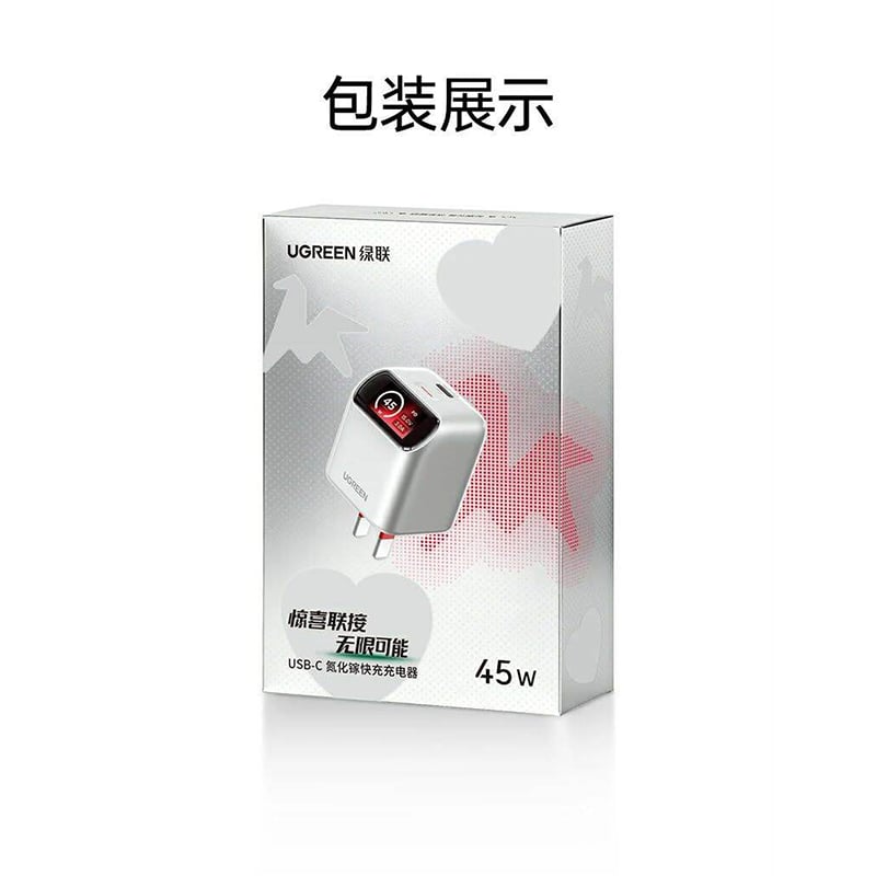 Picture of UGREEN X740 45W GaN Charger with Smart Display | 18 Months Warranty - Silver