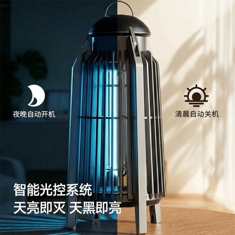 Picture of Xiaomi Qualitell X1-Plus Electric Mosquito Killer | 6 Months Warranty - Black