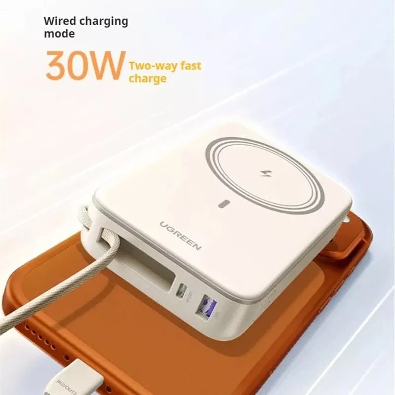 Picture of UGREEN Magnetic Power Bank 20000mAh with Built in  30W USB-C Cable | 6 Months Warranty - Beige