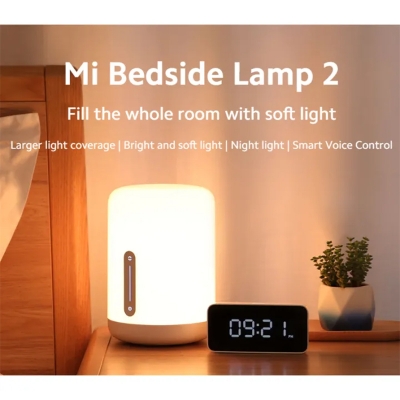 Picture of Mi Bedside Lamp 2 - GLOBAL MJCTD02YL | 6 Months Warranty - White