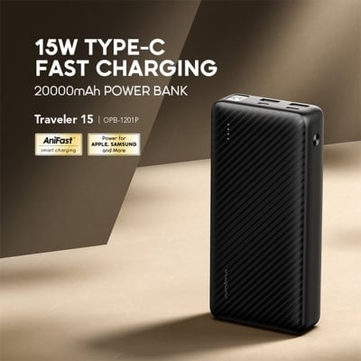 Picture of Oraimo Power Bank (OPB-1201P) | 12 Months Warranty - Black