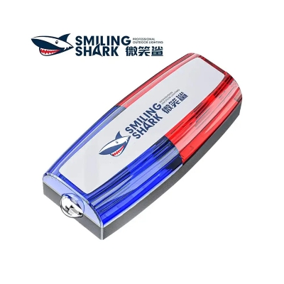 Picture of Smiling Shark Multifunctional Shoulder Light Model JD003 | 3 Months Warranty - White