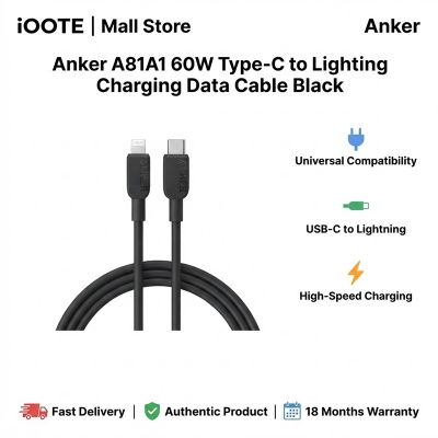 Picture of Anker A81A1 60W Type-C to Lighting Charging Data Cable | 18 Months Warranty - Black