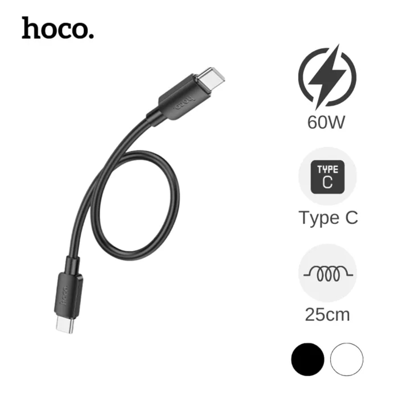 Picture of Hoco X96 60W USB C to C Fast Charging Data Cable 25cm | 3 Months Warranty - Black