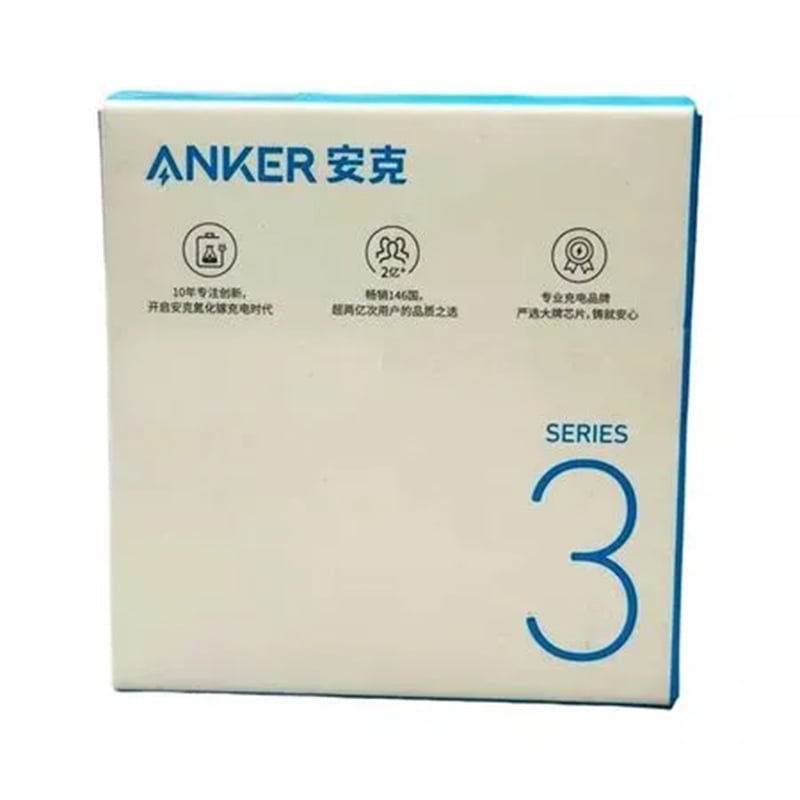 Picture of Anker A81E1 Dual Type-C 60W Fast Charging Data Cable | 18 Months Warranty - White