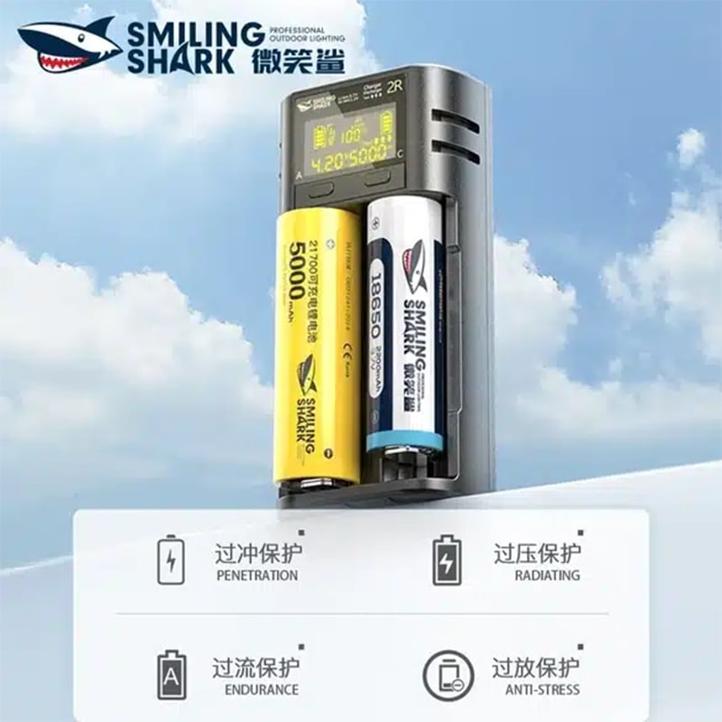 Picture of Smiling Shark Battery Charger 18650/16340/26650/14500 Model CD002R | 3 Months Warranty - Black