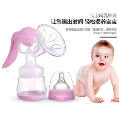 Picture of Manual Breast Pump Silicone Breast Pump Baby Milk Breastfeeding Accessories BPA Free Sucking Postpartum Supplies Accessories