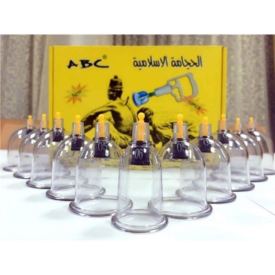 Picture of Hijama set l cupping set l Massage Cupping l dry cupping set 12pcs