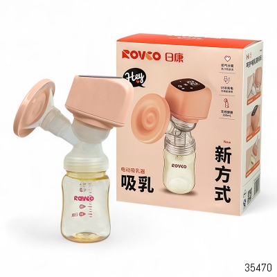 Picture of Rovco Portable Electric Breast Pump with 180ml PPSU Bottle – Rechargeable, Ultra-Quiet & Hands-Free Breast Milk Pump for Easy and Comfortable Breastfeeding at Home or Travel