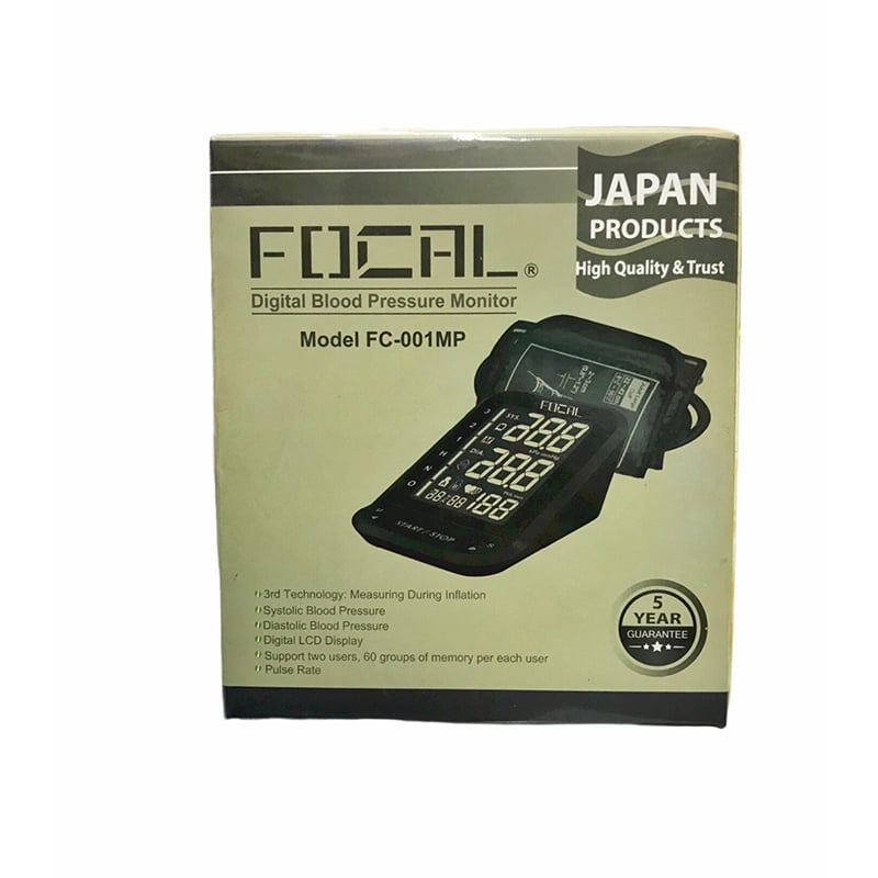 Picture of FOCAL Blood Pressure Monitor with Large LCD Display Digital Upper Arm Automatic Measure Blood Pressure Heart Rate Pulse