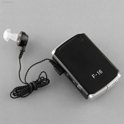 Picture of AXON F-16 Pocket High Power Wired Box Mini Hearing Aid Sound Amplifier Receiver white