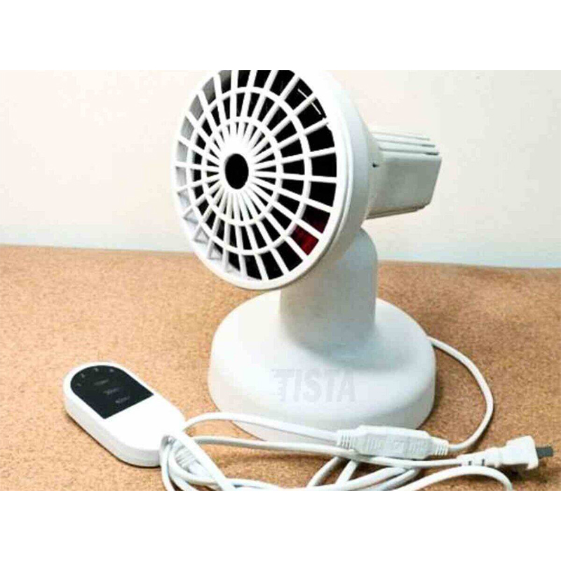Picture of BRAVO Infrared Heating Lamp / Heat Lamp / IRR Lamp- 150Watt with Remote Control