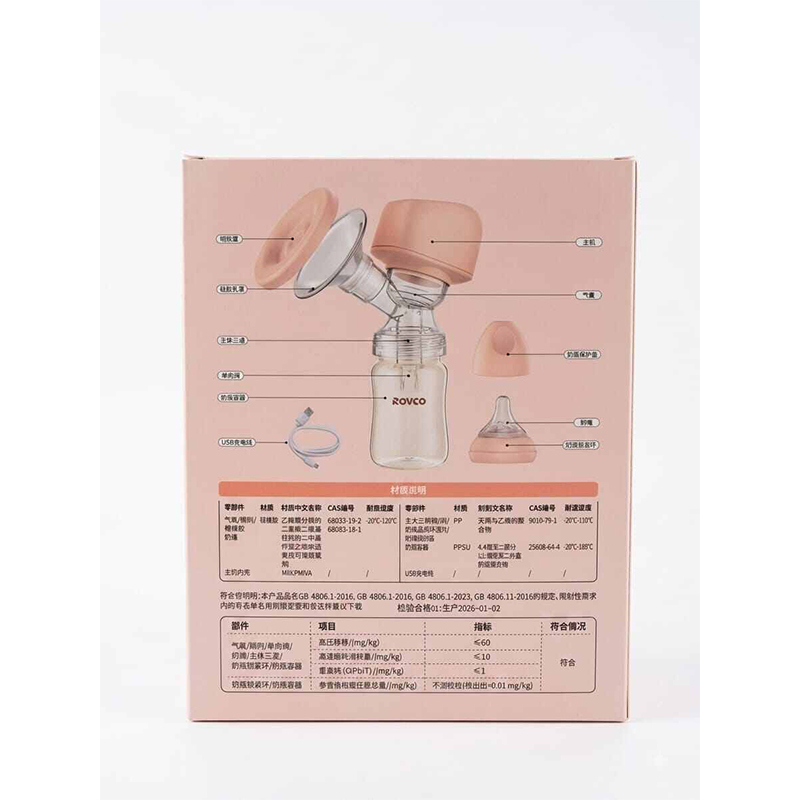 Picture of Rovco Portable Electric Breast Pump 180ml PPSU Bottle - Rechargeable Silent Breast Milk Pump