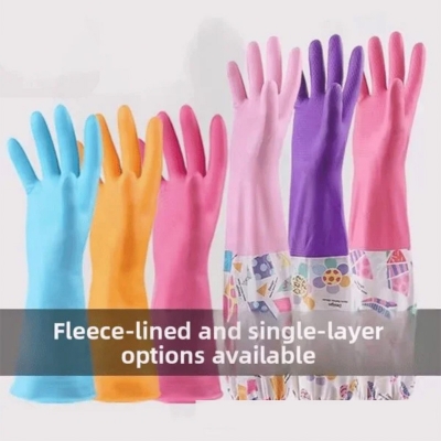 Picture of Long Hand Gloves (৪ পিস)