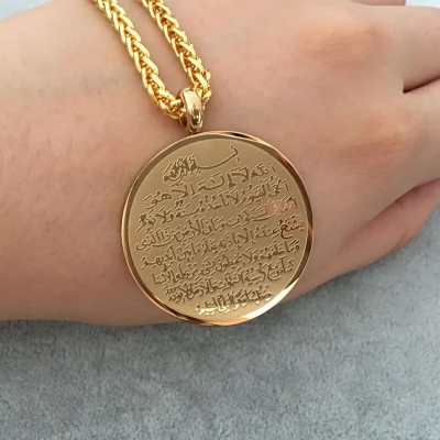 Picture of Ayatul Kursi locket Golden