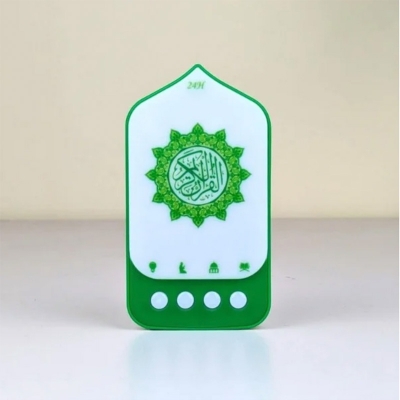 Picture of Portable Smart Quran Speaker Plug-in Play 24 Hours with Light