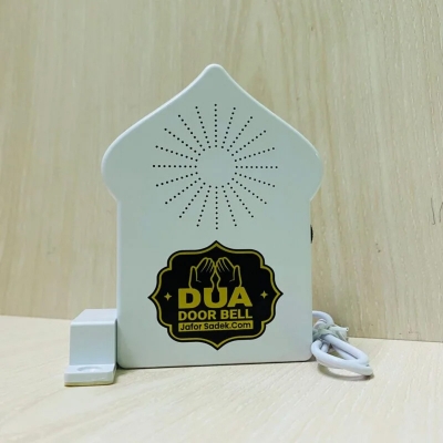 Picture of DUO DOOR BELL