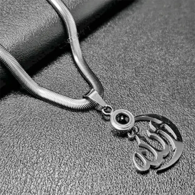 Picture of Indian Allah Barkat Locket