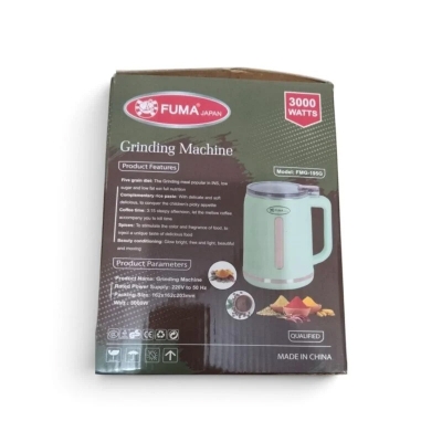 Picture of FUMA Japan Grinding Machine – Multi-Purpose Grinder