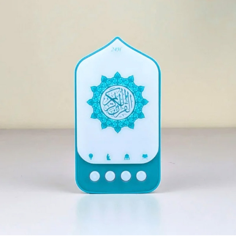 Picture of Portable Smart Quran Speaker Plug-in Play 24 Hours with Light