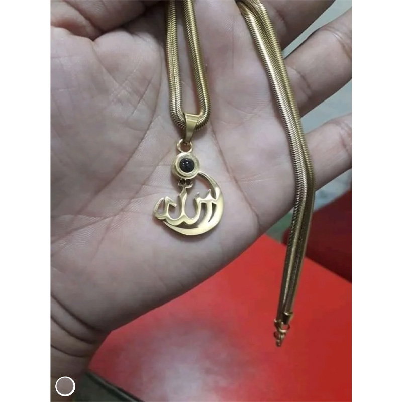 Picture of Indian Allah Barkat Locket