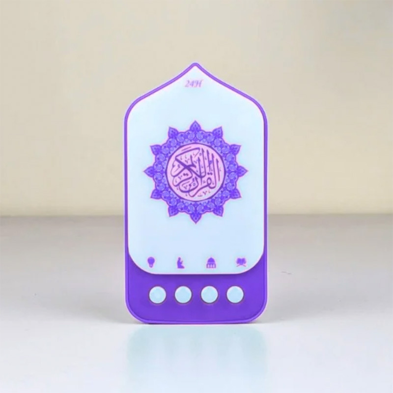 Picture of Portable Smart Quran Speaker Plug-in Play 24 Hours with Light
