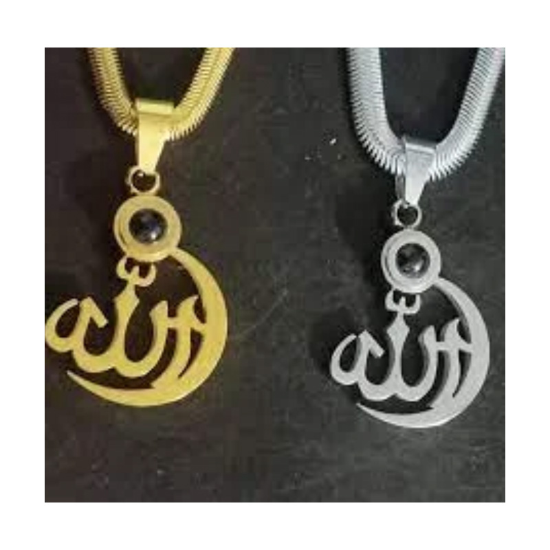 Picture of Indian Allah Barkat Locket