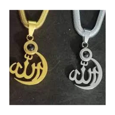 Picture of Indian Allah Barkat Locket