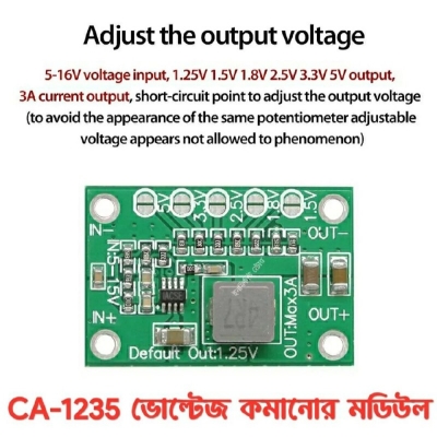 Picture of CA1235 3A Mini DC-DC Buck Converter 5-15V Input 1.25-5V Output Module Green