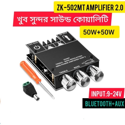 Picture of ZK‑502MT Bluetooth 5.0 High‑Power Stereo Amplifier Board – 2 × 50 W (2.0 Channel) with Dedicated Subwoofer/Bass Boost Black
