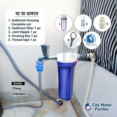 Picture of Washing Machine Iron Filter | Mini Iron Remover Filter - Ensure Clean and Iron-Free Water for your washing machine | 1/2 Inch Housing Water Filter