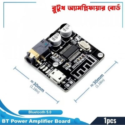 Picture of VHM-314 Bluetooth Audio Receiver Board Bluetooth 5.0 MP3 Lossless Decoder Board Wireless Stereo Music Module Black